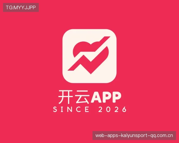 发现开云体育App